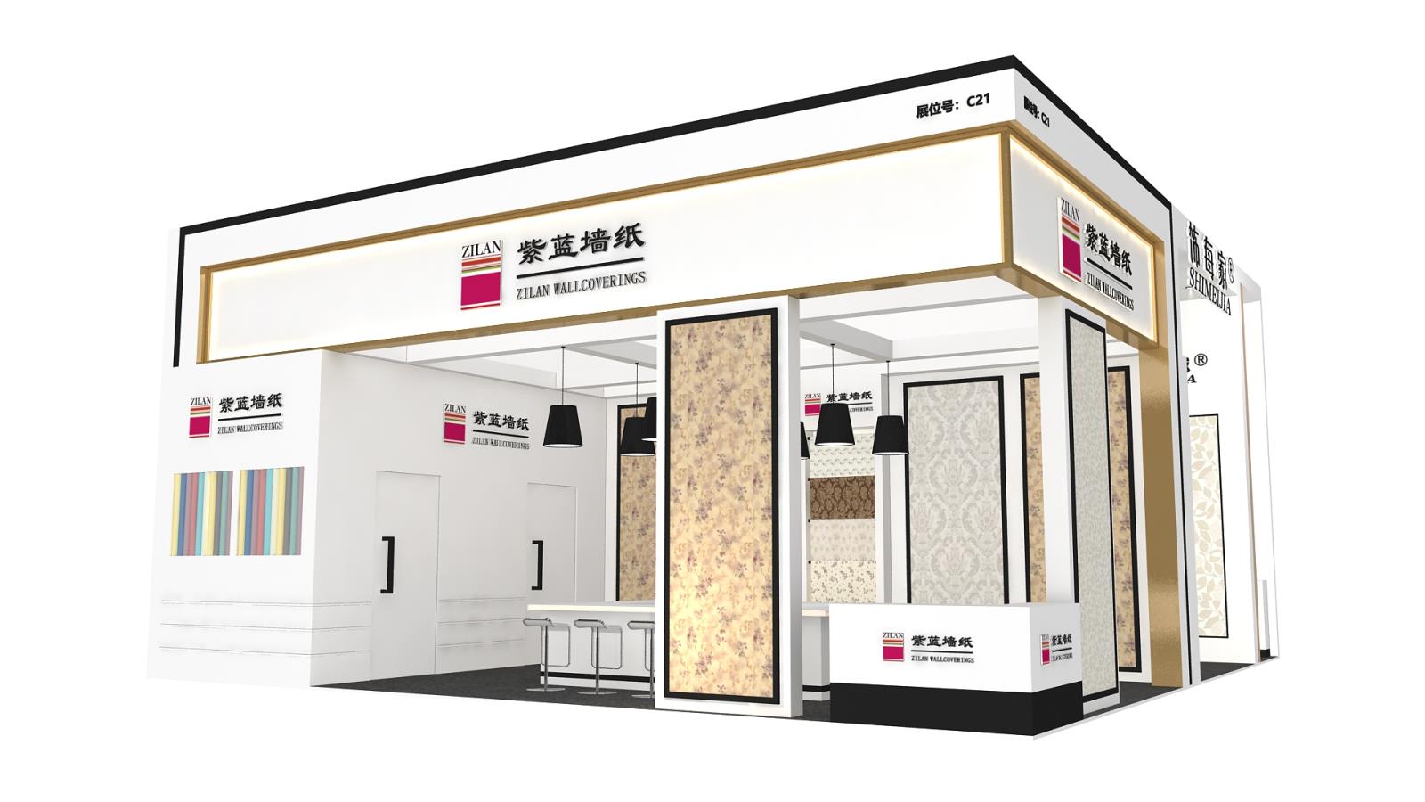 北京墻紙展-展臺(tái)案例